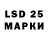 MDMA кристаллы Pro Solo