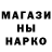 ГЕРОИН Афган PCA