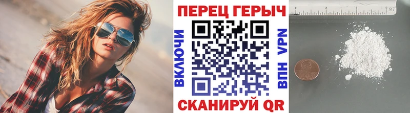 Героин афганец  Катав-Ивановск 