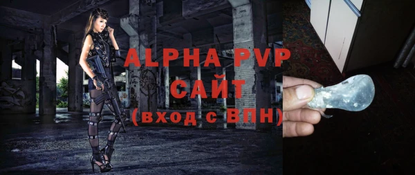бошки Наволоки
