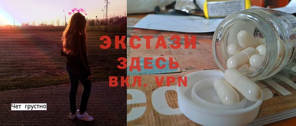 кокаин колумбия Надым