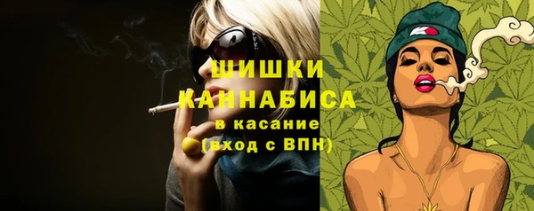 кокаин колумбия Надым