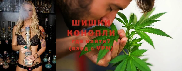 бошки Наволоки