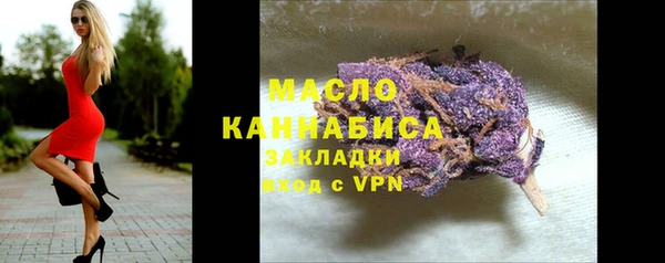 кокаин колумбия Надым