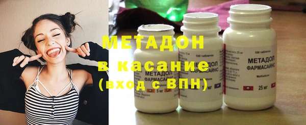 бошки Наволоки