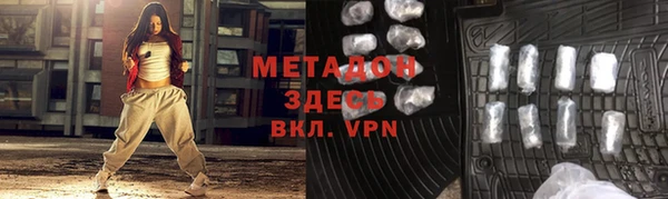 бошки Наволоки