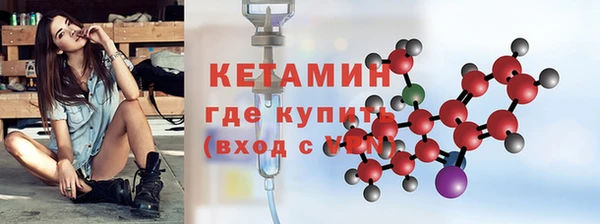 бошки Наволоки