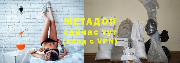 прущая мука Михайлов