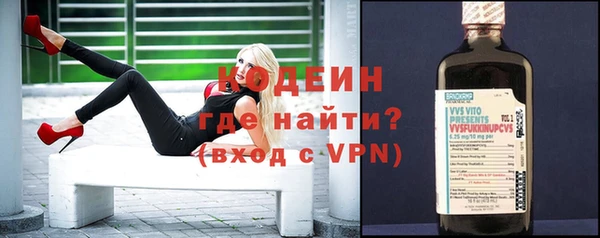 бошки Наволоки