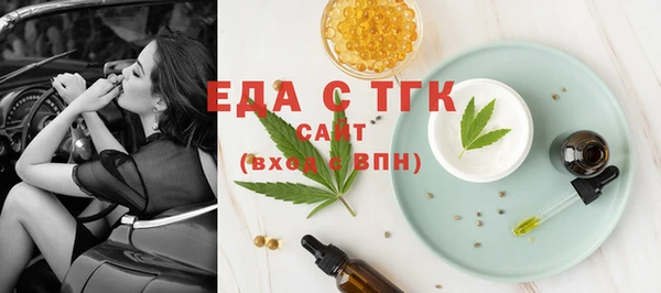 бошки Наволоки