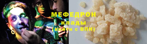 2c-b Вуктыл