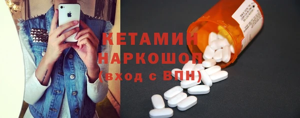 кокаин колумбия Надым