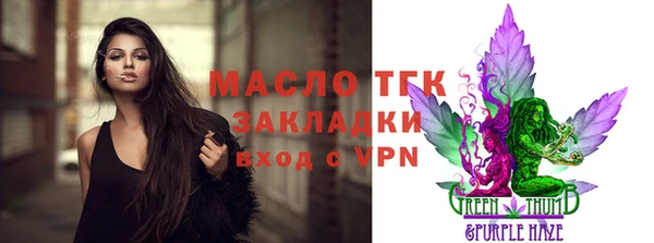 кокаин колумбия Надым
