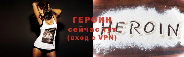 кокаин колумбия Надым