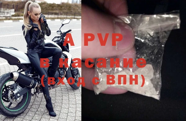 кокаин колумбия Надым