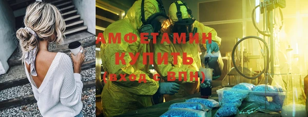 кокаин колумбия Надым
