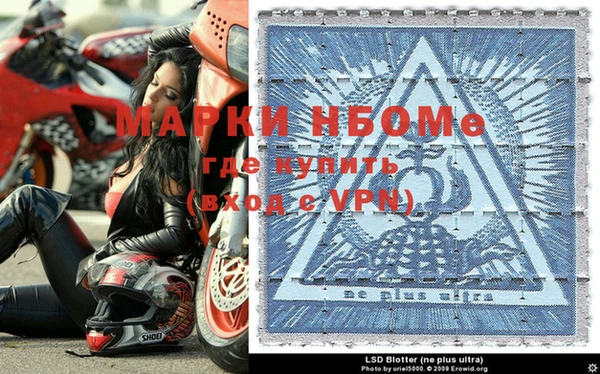 кокаин колумбия Надым