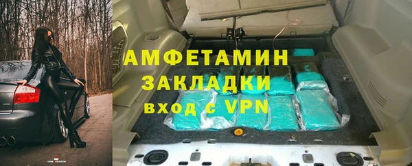 гашик Михайловка