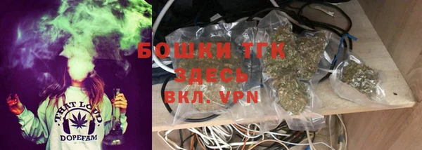 кокаин колумбия Надым