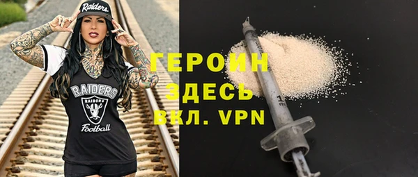 кокаин колумбия Надым