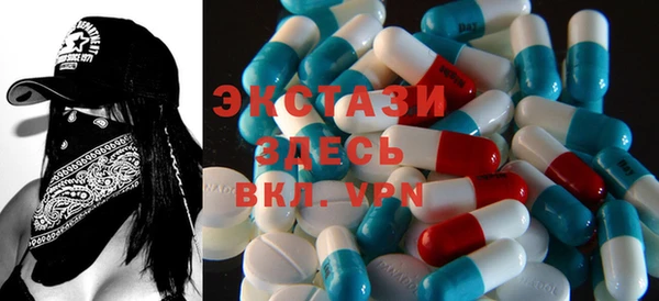 кокаин колумбия Надым