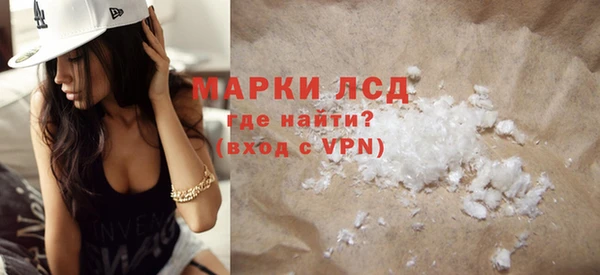 кокаин колумбия Надым