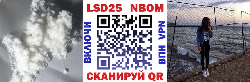 Лсд 25 экстази кислота hydra онион Катав-Ивановск