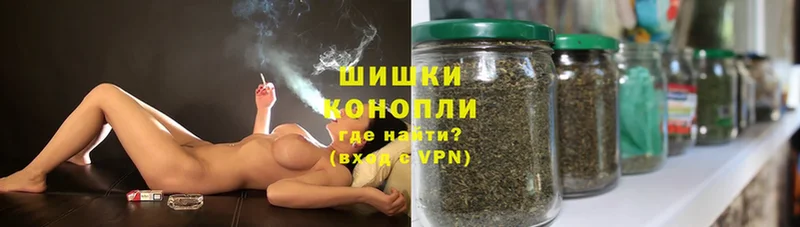 Бошки марихуана LSD WEED  Катав-Ивановск 